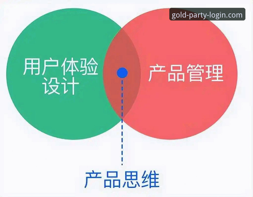 金年会怎么样2026最新版本 金年会体育平台2026最新版本深度评测:功能、安全与用户体验全面解析