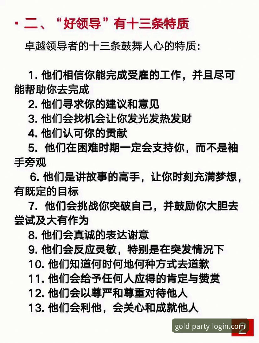 金年会下载安装功能全面评测：从体验到安全的深度解析