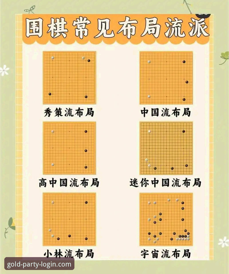 金年会怎么下载攻略 金年会体育平台下载与使用完整指南:从新手到高手的详尽攻略
