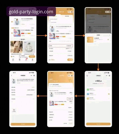 4个关键步骤：金年会app怎么下载安卓版—从安装到深度体验全解析