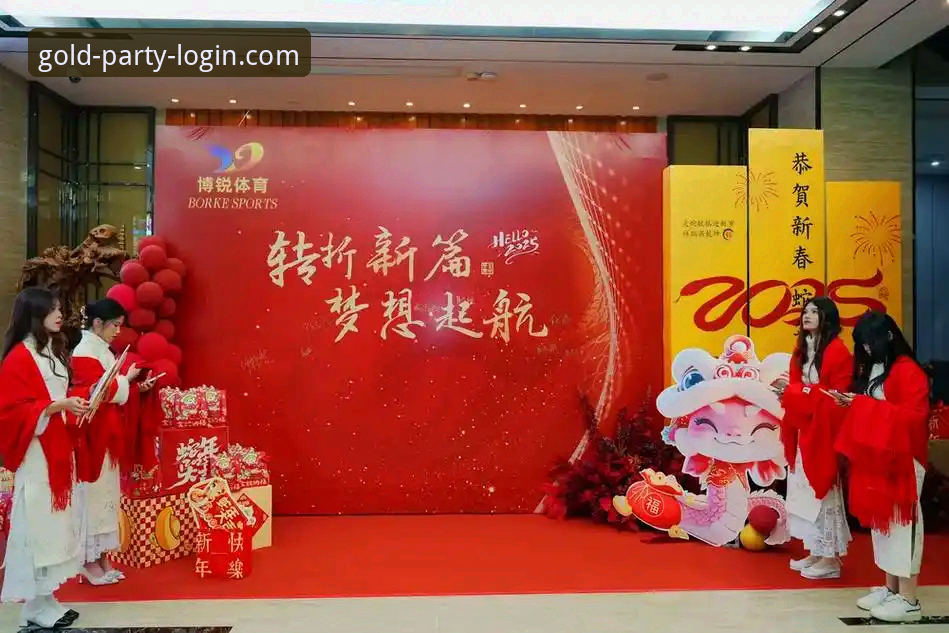 金年会官网入口 金年会体育平台完整使用指南:官网入口与功能深度解析